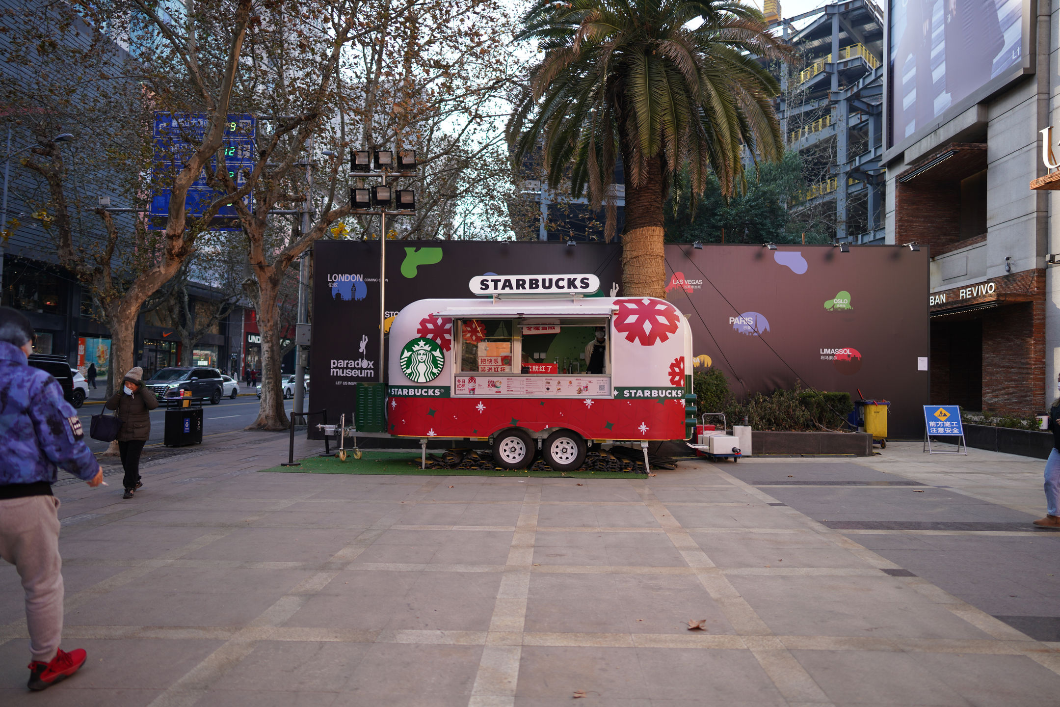 Christmas in Shanghai